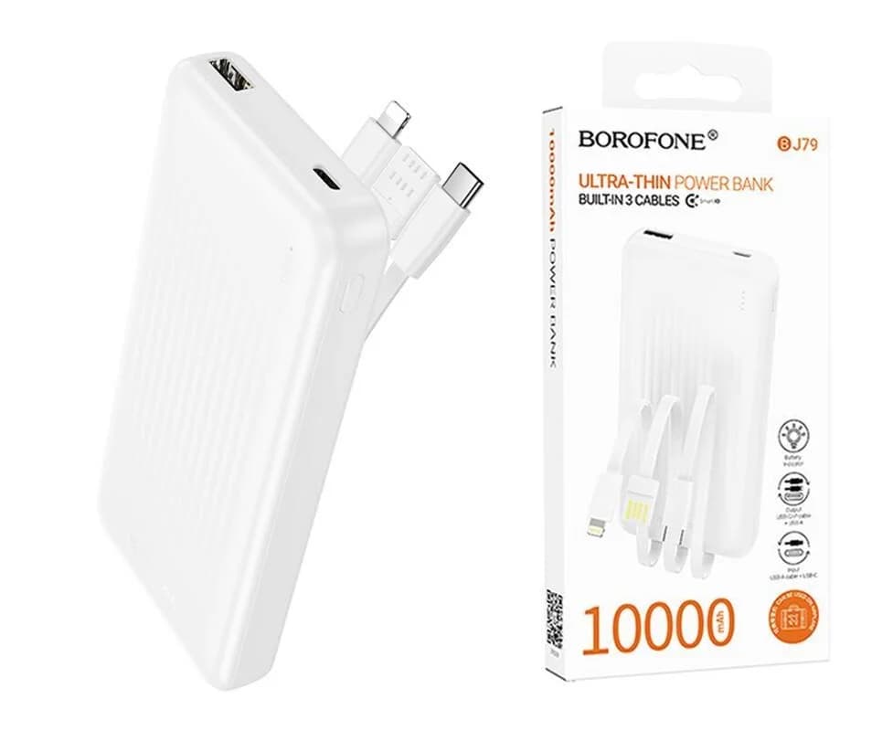 Powerbanka s kapacitou 10 000 mAh - Borofone BJ79 Clerver - bílá - náhled 2