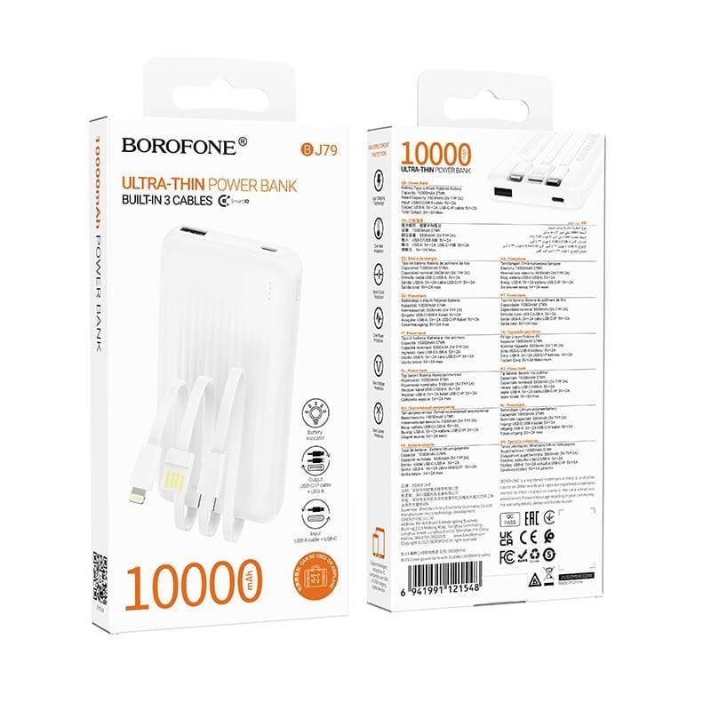 Powerbanka s kapacitou 10 000 mAh - Borofone BJ79 Clerver - bílá - náhled 3