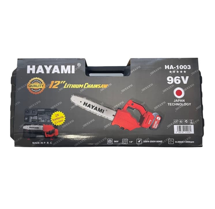 HAYAMI Aku řetězová pila 12" Hayami HA-1003 - náhled 4
