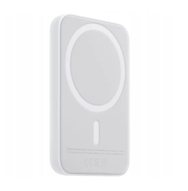 Bezdrátová powerbanka 5000 mAh - bílá - náhled 5