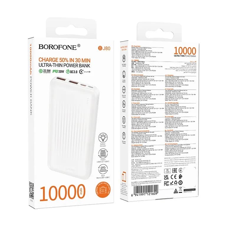 Powerbanka Borofone BJ80 Clever - 10 000 mAh - bílá - náhled 3
