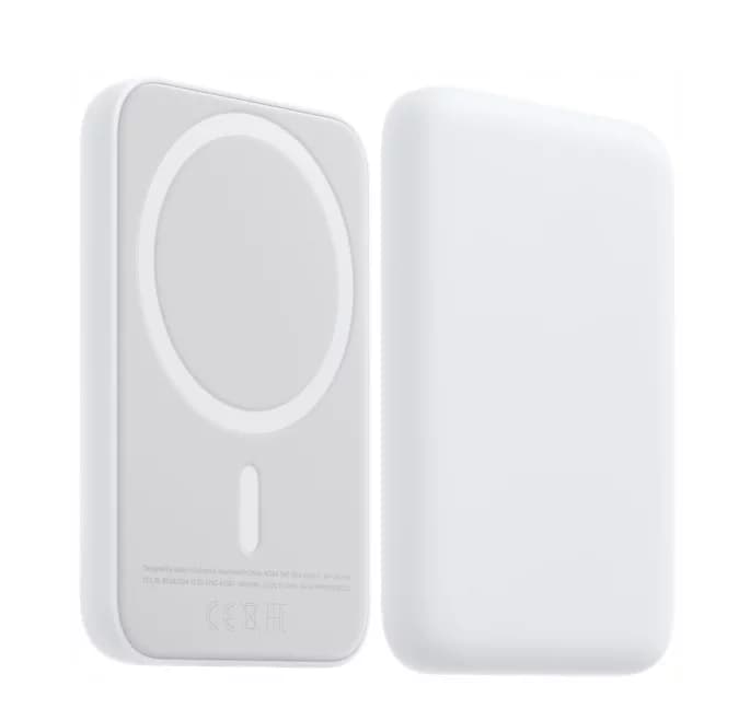 Bezdrátová powerbanka 5000 mAh - bílá